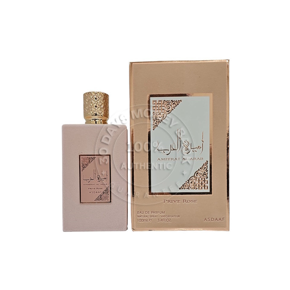 Ameerat Al Arab Prive Rose Asdaaf Lattafa EDP 3.4 oz / 100 ml Unisex Spray
